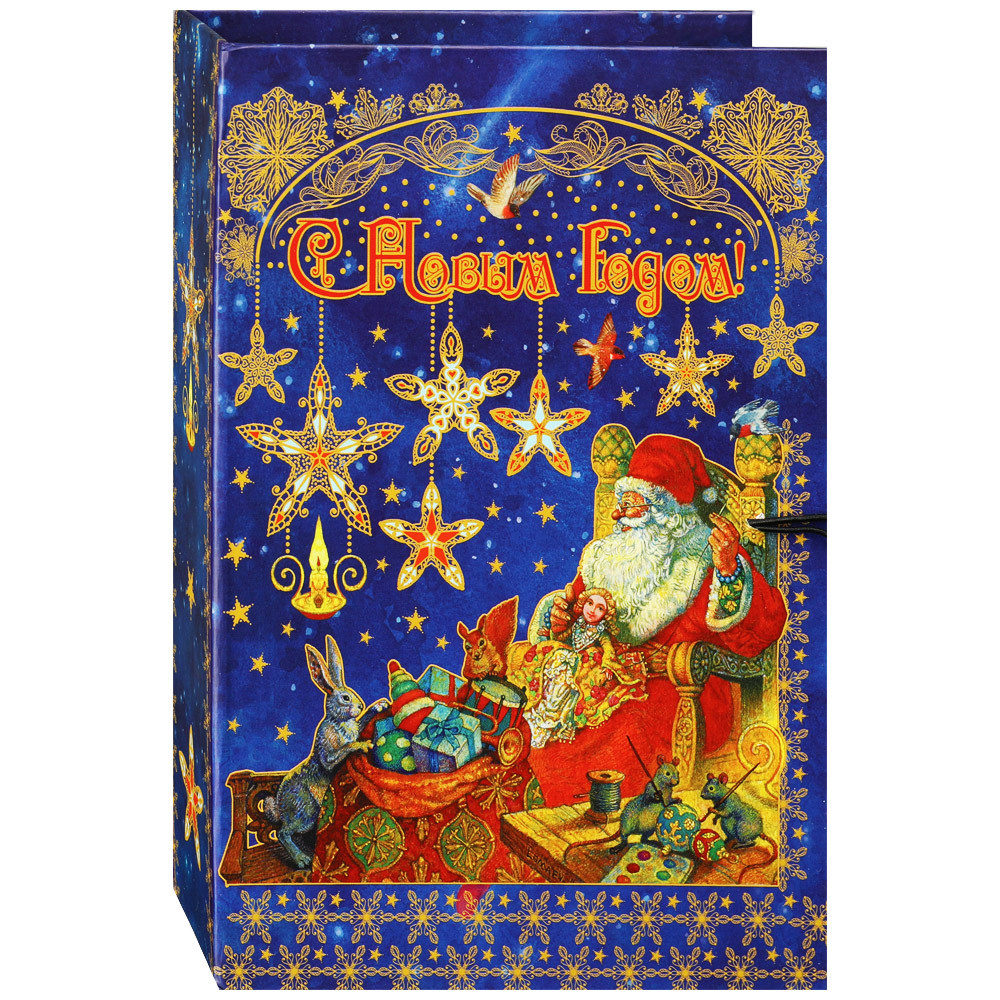 Подарочная коробка Magic Pack Мастерская Деда Мороза 18х12х5 см