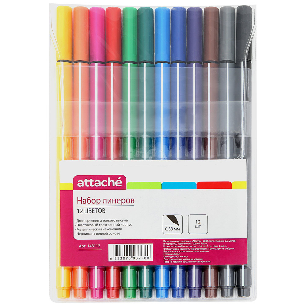 

Линеры Attache Rainbow 12 цветов (толщина линии 0.4 мм)