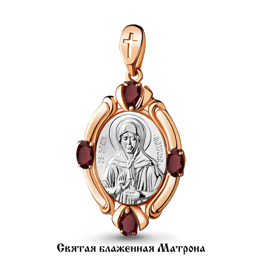 

Кулон из серебра с гранатом Aquamarine Aquamarine 2527103_925_з, 2527103_925_з