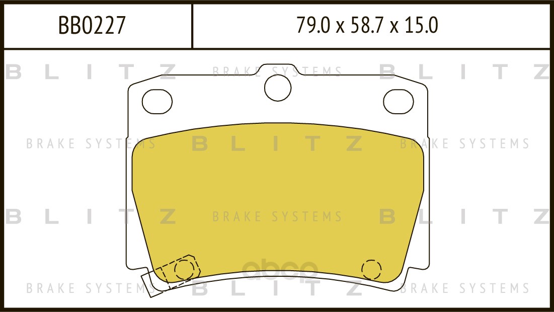 Тормозные колодки BLITZ задние дисковые bb0227 100056293642