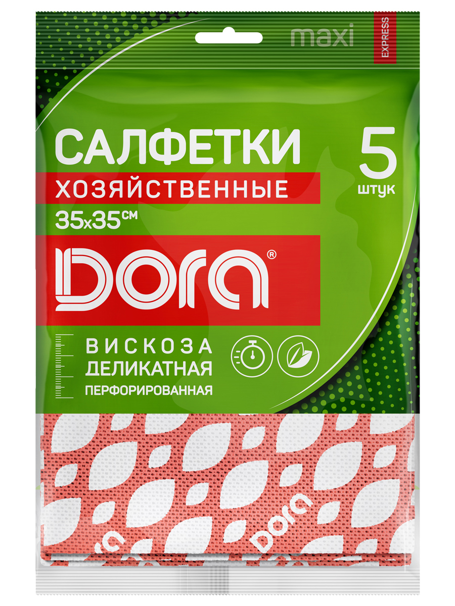 Салфетки Dora перфорированные 35х35 см вискоза, 5 шт