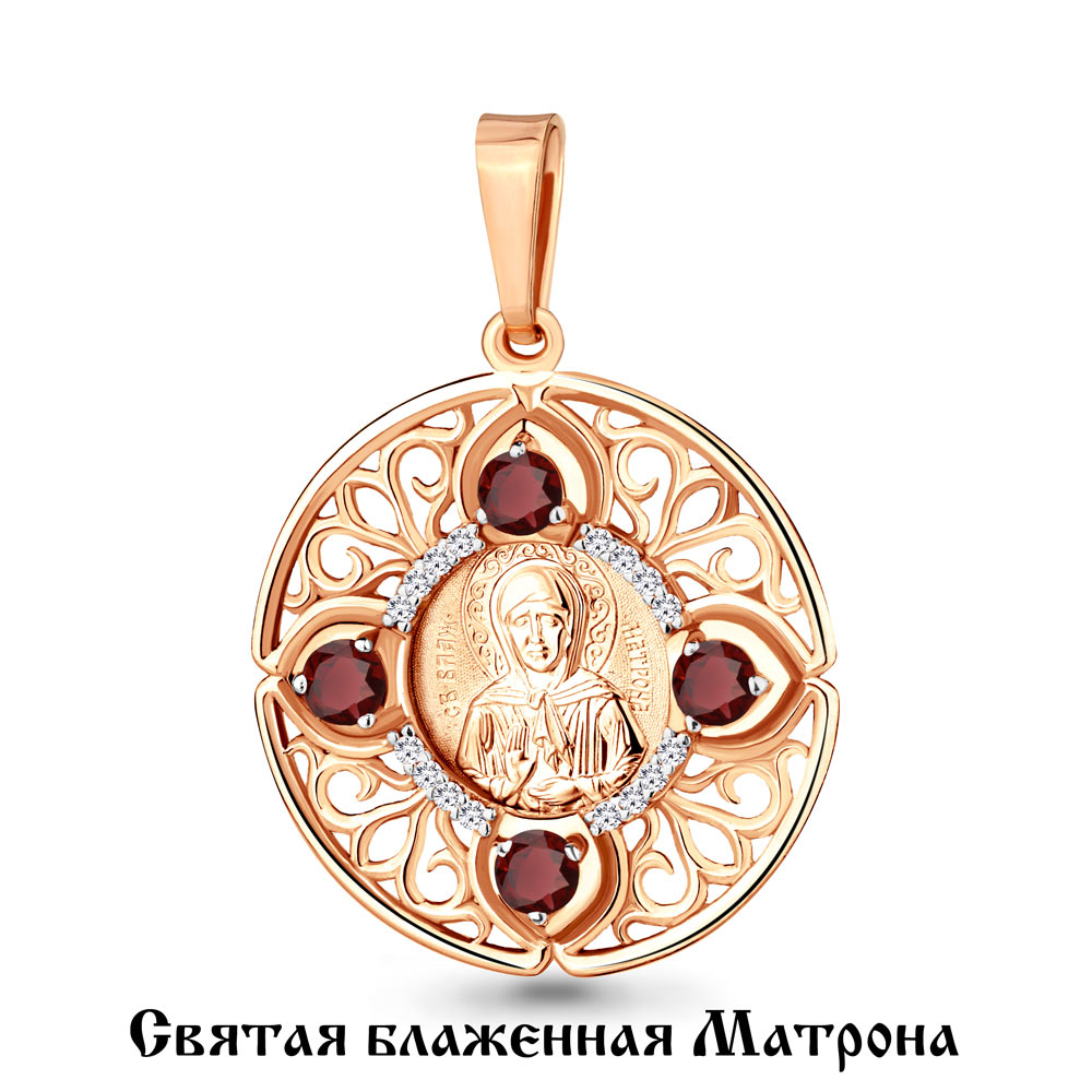 

Кулон из серебра с гранатом Aquamarine Aquamarine 2525303А_925_з, 2525303А_925_з