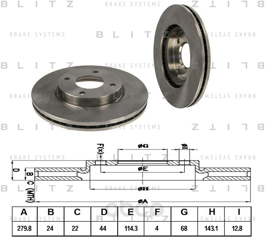 

Диск тормозной NISSAN Tiida/Cube 07->