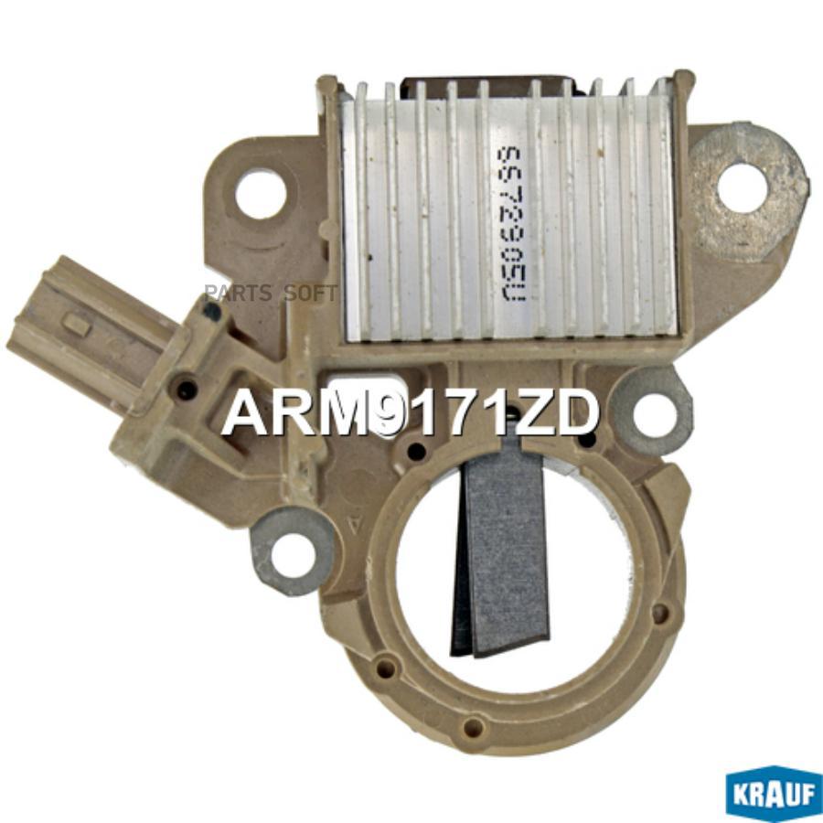 

Регулятор генератора Krauf arm9171zd