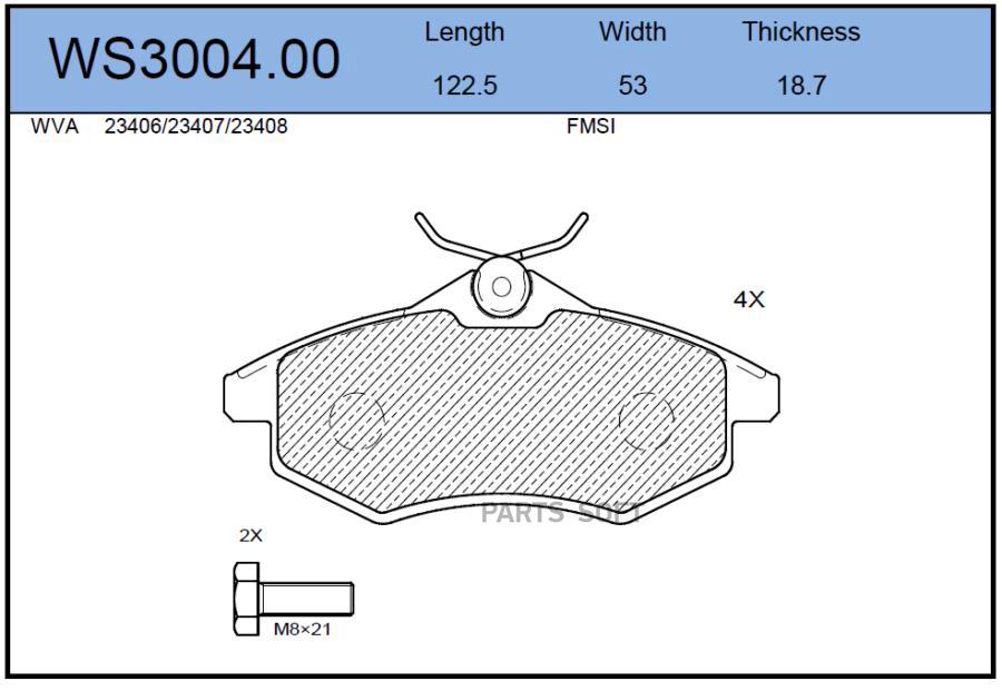 

Тормозные колодки JEENICE передние дисковые ws300400