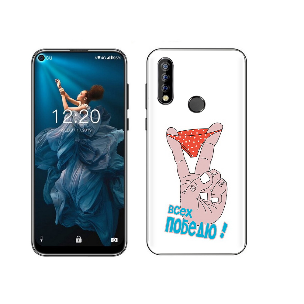 

Чехол MyPads Tocco для Oukitel C17 Pro всех победю, Прозрачный, Tocco