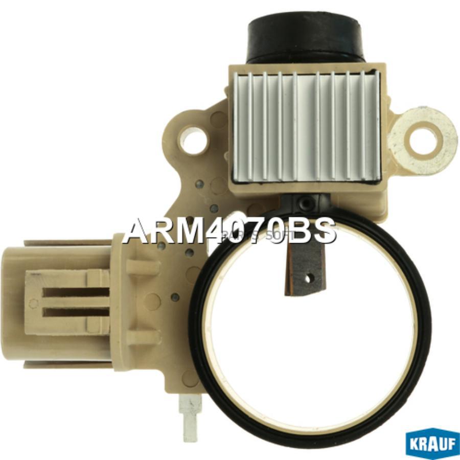 

Регулятор Генератора Krauf ARM4070BS