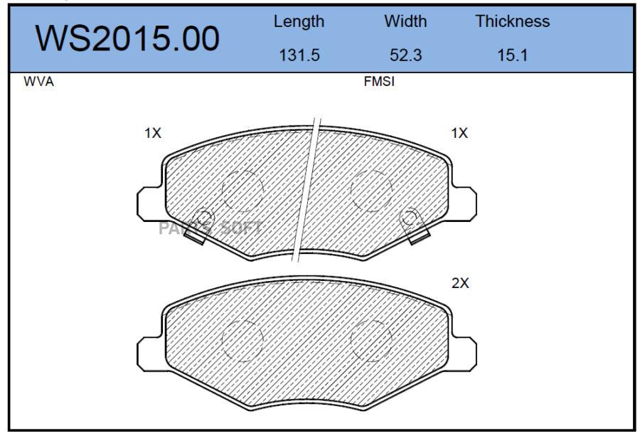 

Тормозные колодки JEENICE передние дисковые ws201500