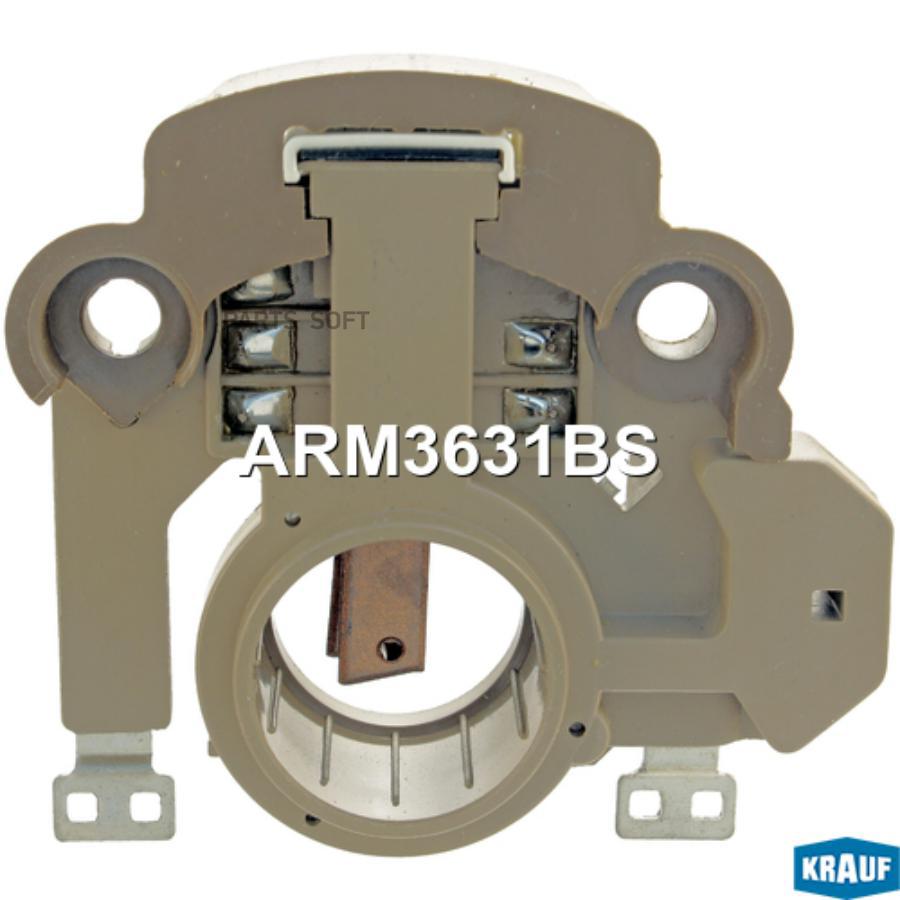 

Регулятор генератора Krauf arm3631bs