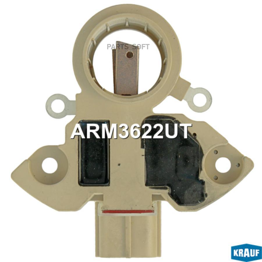 

KRAUF Регулятор генератора ARM3622UT