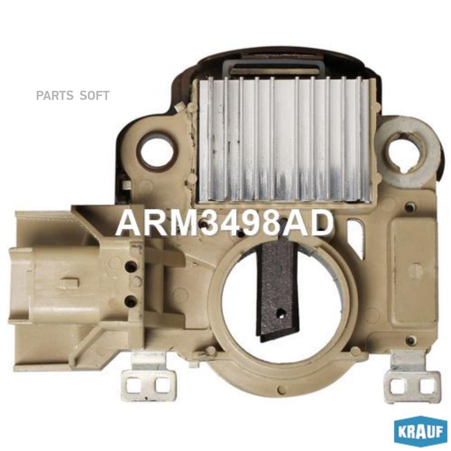 

Регулятор генератора Krauf arm3498ad