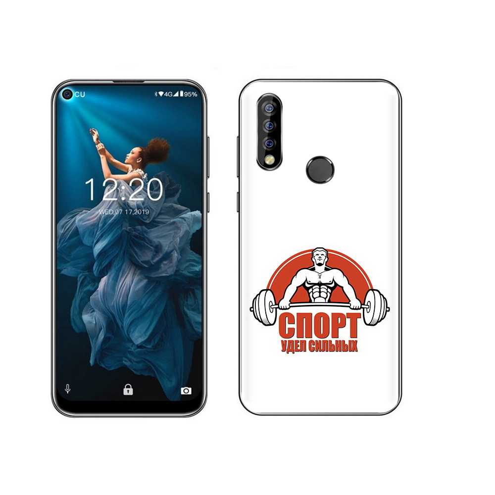 

Чехол MyPads Tocco для Oukitel C17 Pro бодибилдинг спорт, Прозрачный, Tocco
