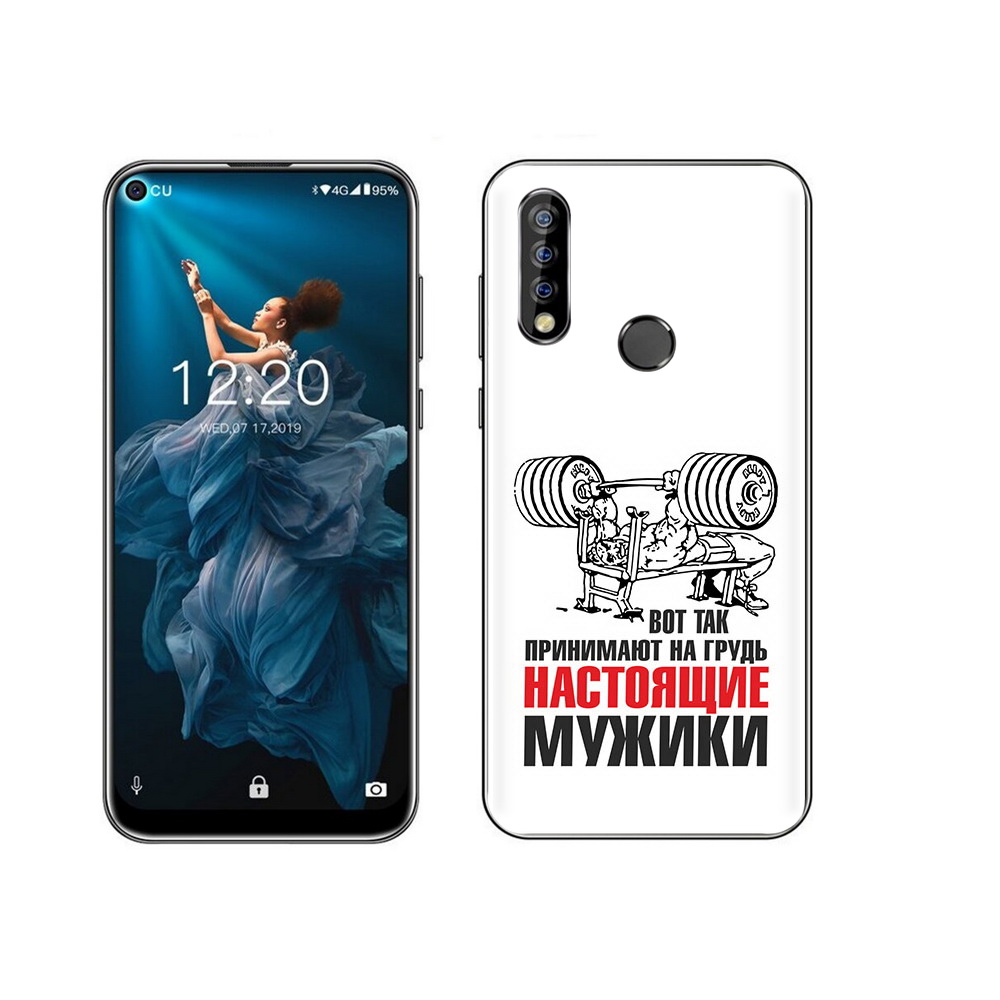 

Чехол MyPads Tocco для Oukitel C17 Pro бодибилдинг для мужиков, Прозрачный, Tocco