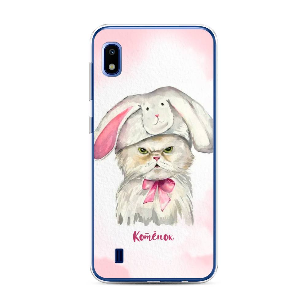 

Чехол на Samsung Galaxy A10 "Мой котёнок", Розовый;серый, 27950-1