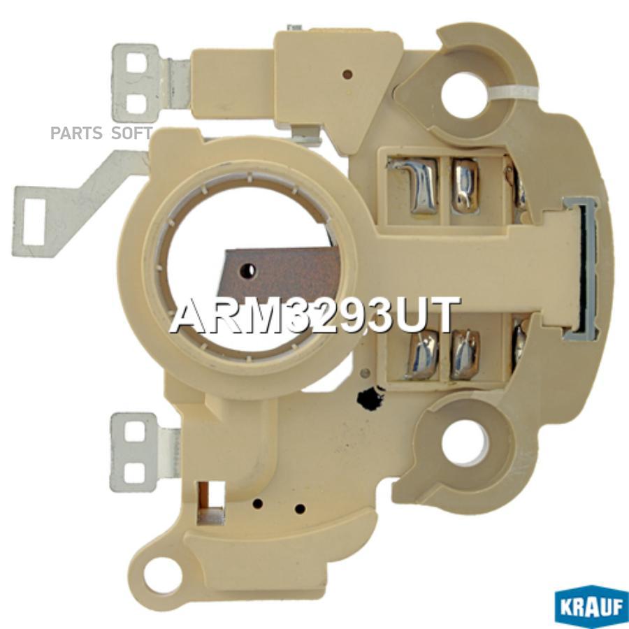 

Регулятор генератора Krauf arm3293ut