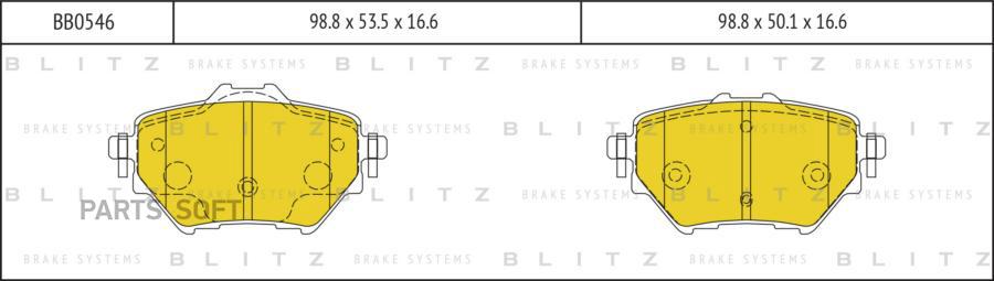 

Тормозные Колодки Blitz Дисковые Bb0546