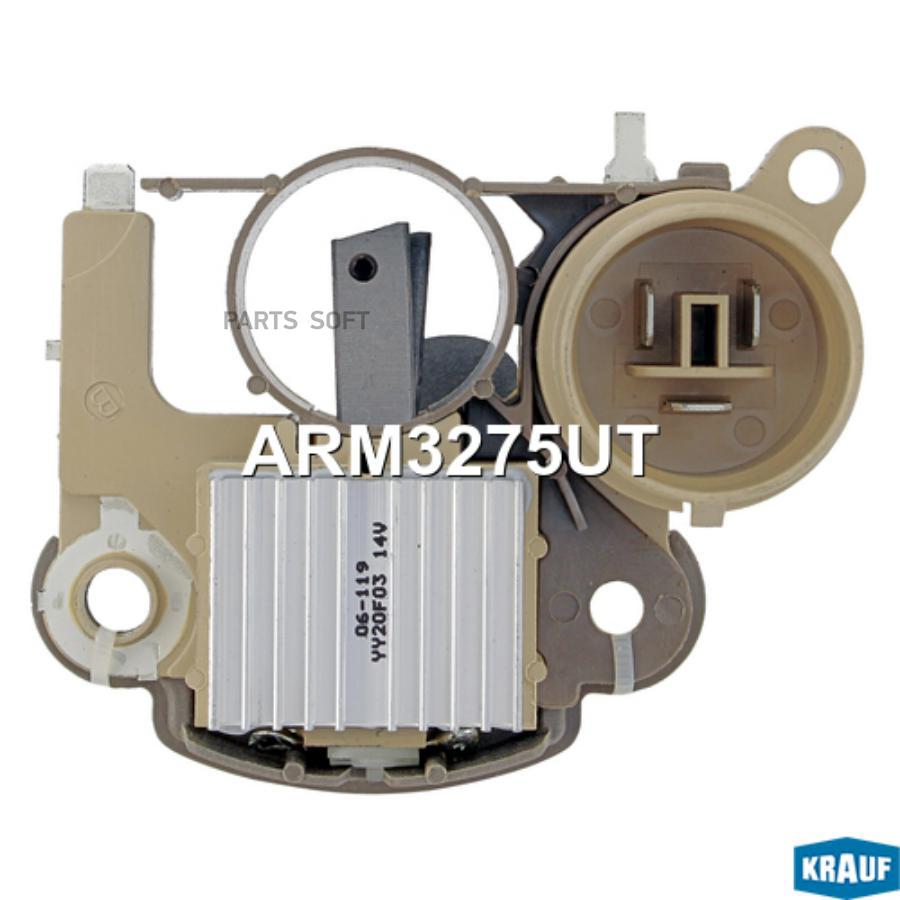

Регулятор Генератора Krauf ARM3275UT
