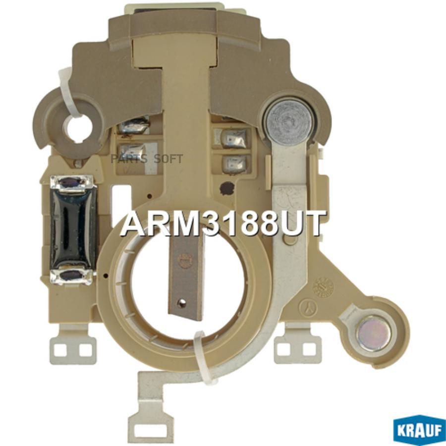 

Регулятор генератора Krauf arm3188ut