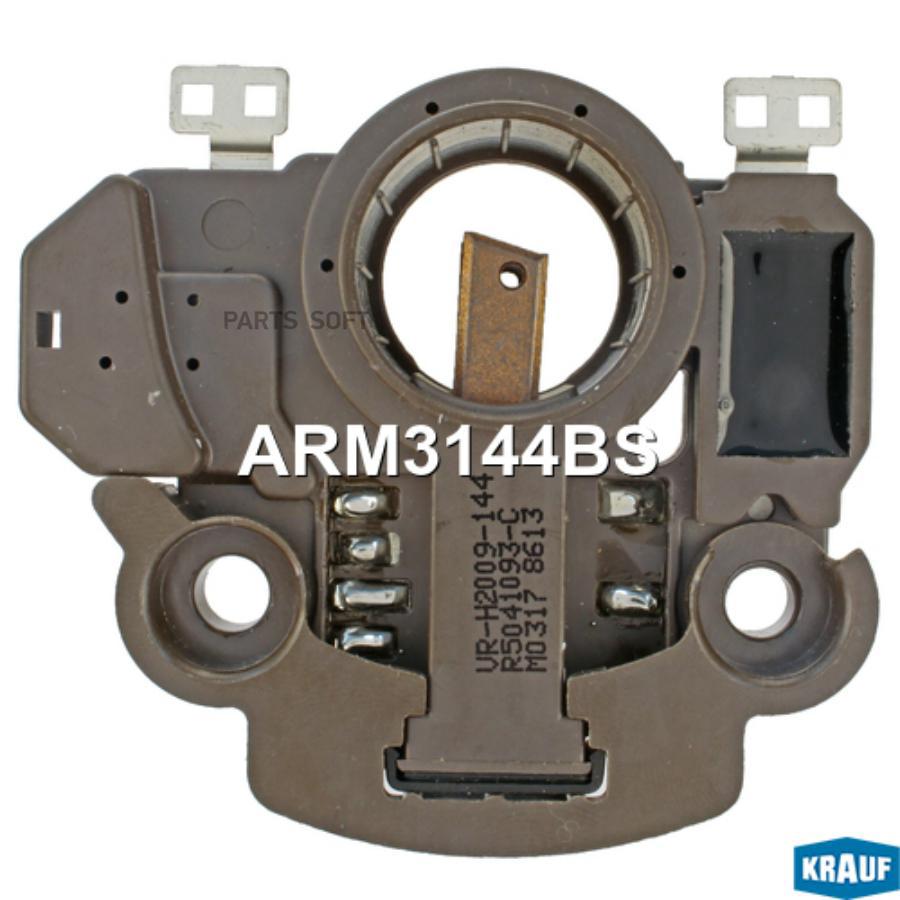 

Регулятор генератора Krauf arm3144bs