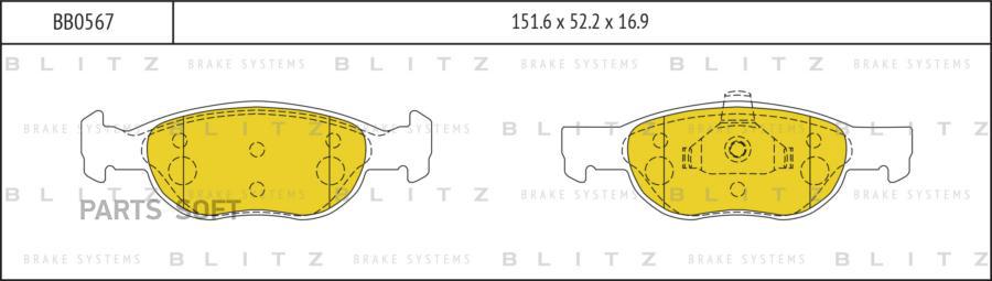 

Тормозные колодки BLITZ передние дисковые BB0567