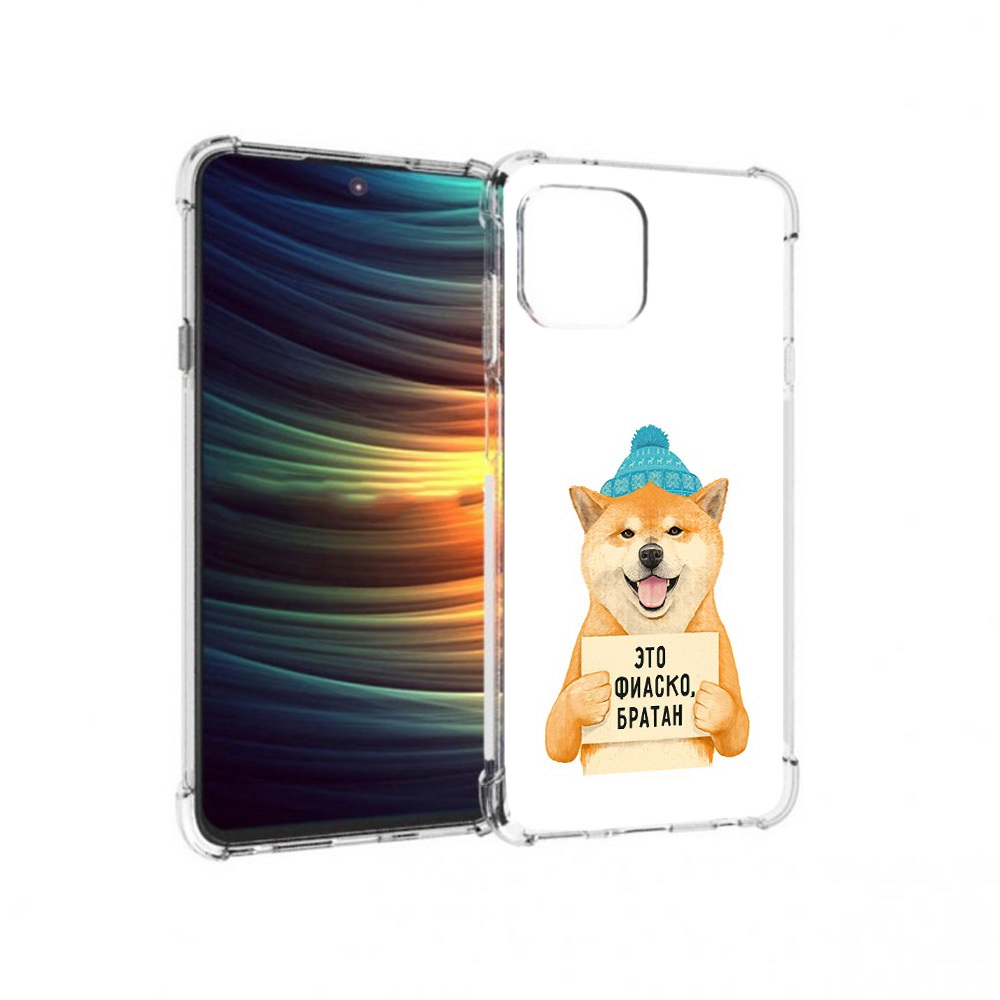 

Чехол MyPads Tocco для Motorola 20 Lite фиаско (PT227073.348.656), Прозрачный, Tocco