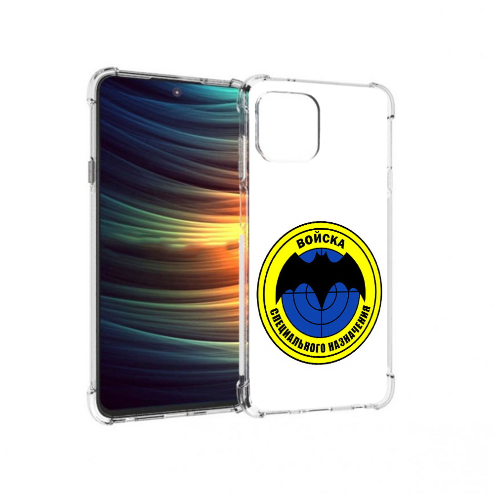 

Чехол MyPads Tocco для Motorola 20 Lite спец назначение (PT227073.348.617), Прозрачный, Tocco