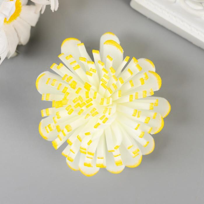 

Декор для творчества "Астра" бело-жёлтая d= 4 см