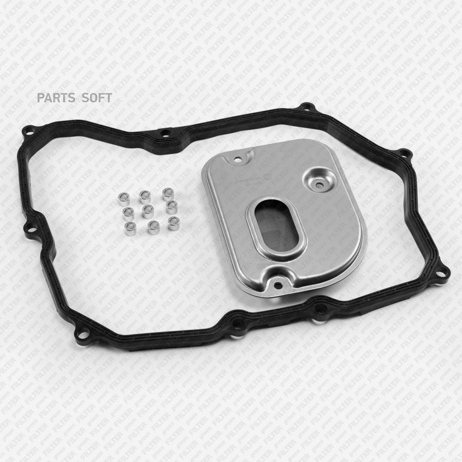 

Фильтр Акпп Green Filter Af0110 С Прокладкой Audi Q3 11->Vw Tiguan 07-> Green Filter арт.