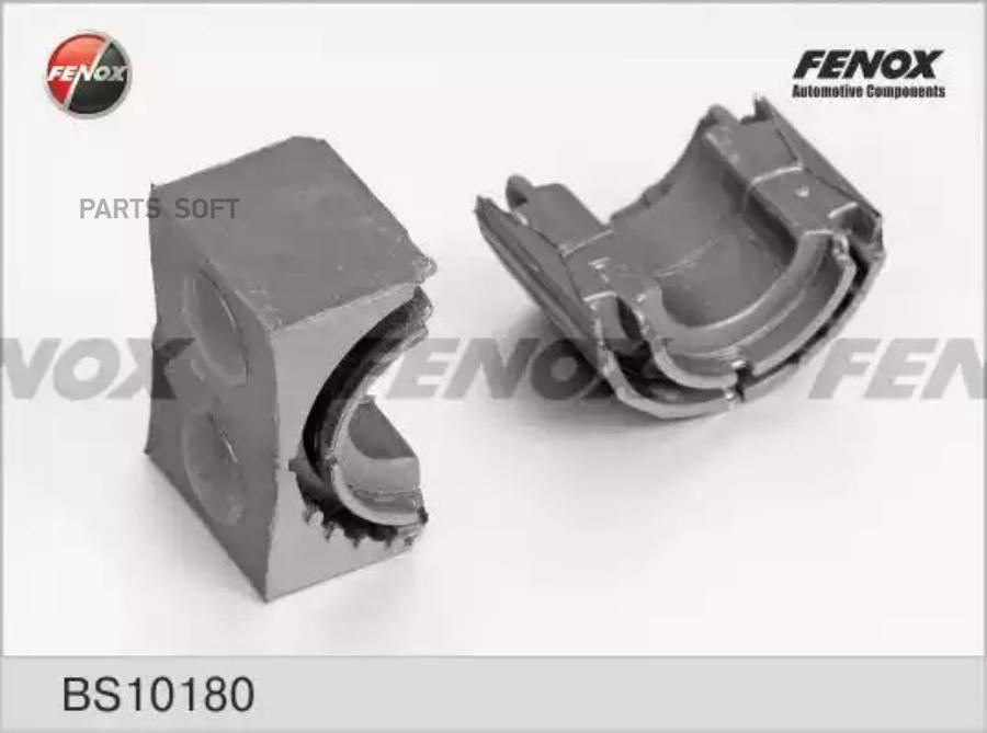 

Втулка переднего стабилизатора l,r fenox bs10180