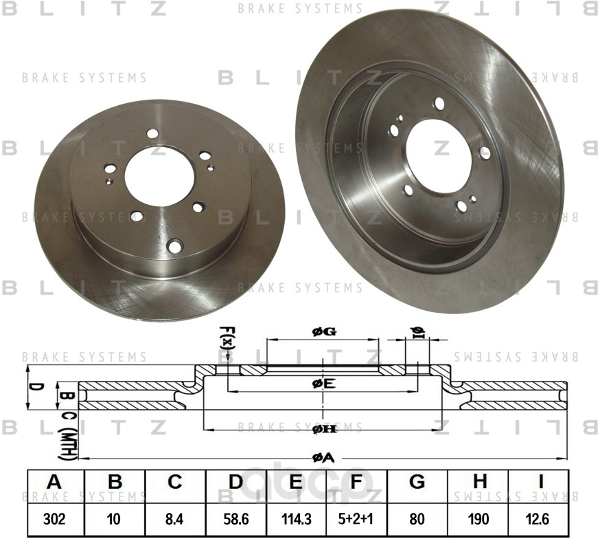 

BS0243_диск тормозной задний! Mitsubishi Lancer/Outlander 2.0/2.4/3.0/2.0D/2.2D 06>