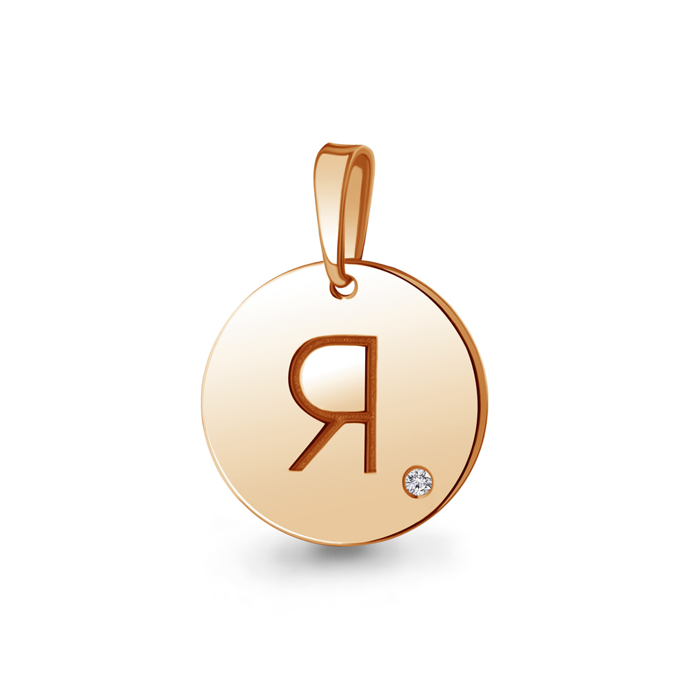 

Кулон из серебра с фианитом Aquamarine Aquamarine 24613_925_з, 24613_925_з