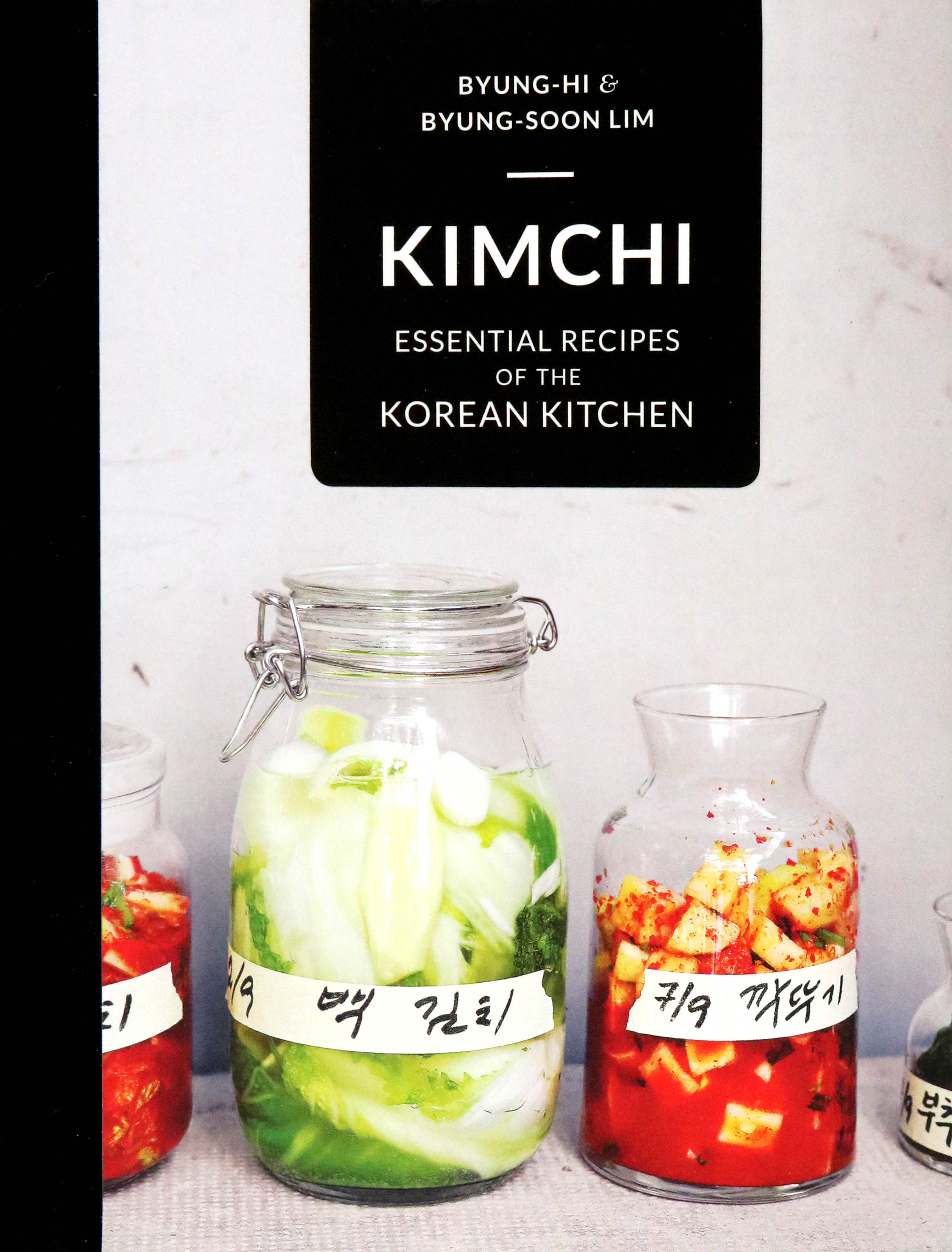

Kimchi Essential Flavours of the Korean Kitchen