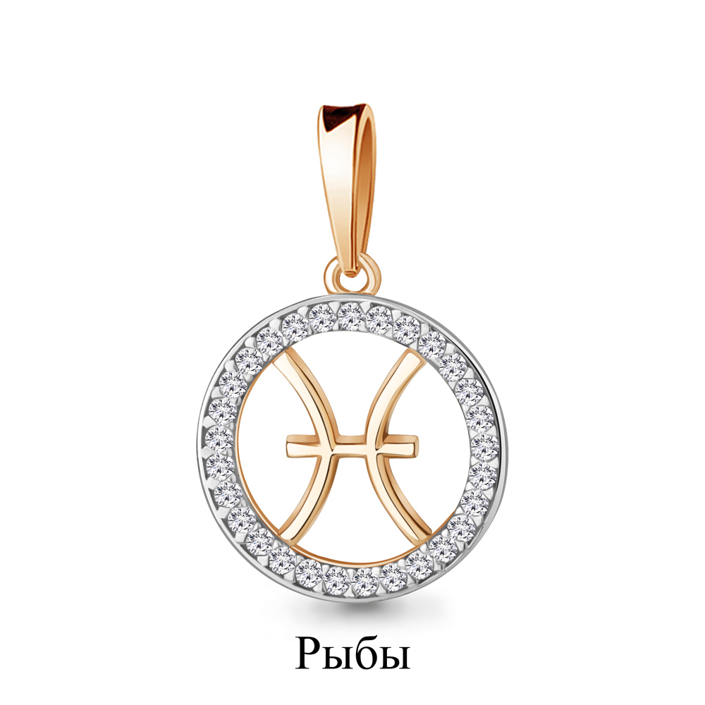 

Кулон из серебра с фианитом Aquamarine Aquamarine 24583А_925_з, 24583А_925_з
