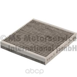 

50 014 543_фильтр салона! угольный Citroen C-Crosser, Peugeot 4007, Mitsubishi Outlander 0