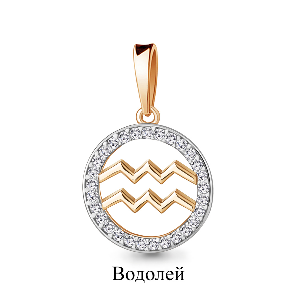 

Кулон из серебра с фианитом Aquamarine Aquamarine 24582А_925_з, 24582А_925_з