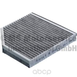 

Фильтр салона CABIN FILTER 4531-ACC, AUDI: A6/A6 ALLROAD/A6 AVANT (C7) 10-, A7 (4GA/4GF) 1