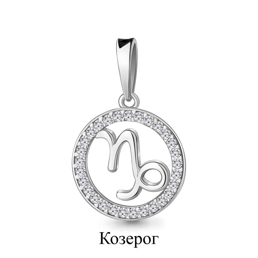 

Кулон из серебра с фианитом Aquamarine Aquamarine 24581А_925_р, 24581А_925_р