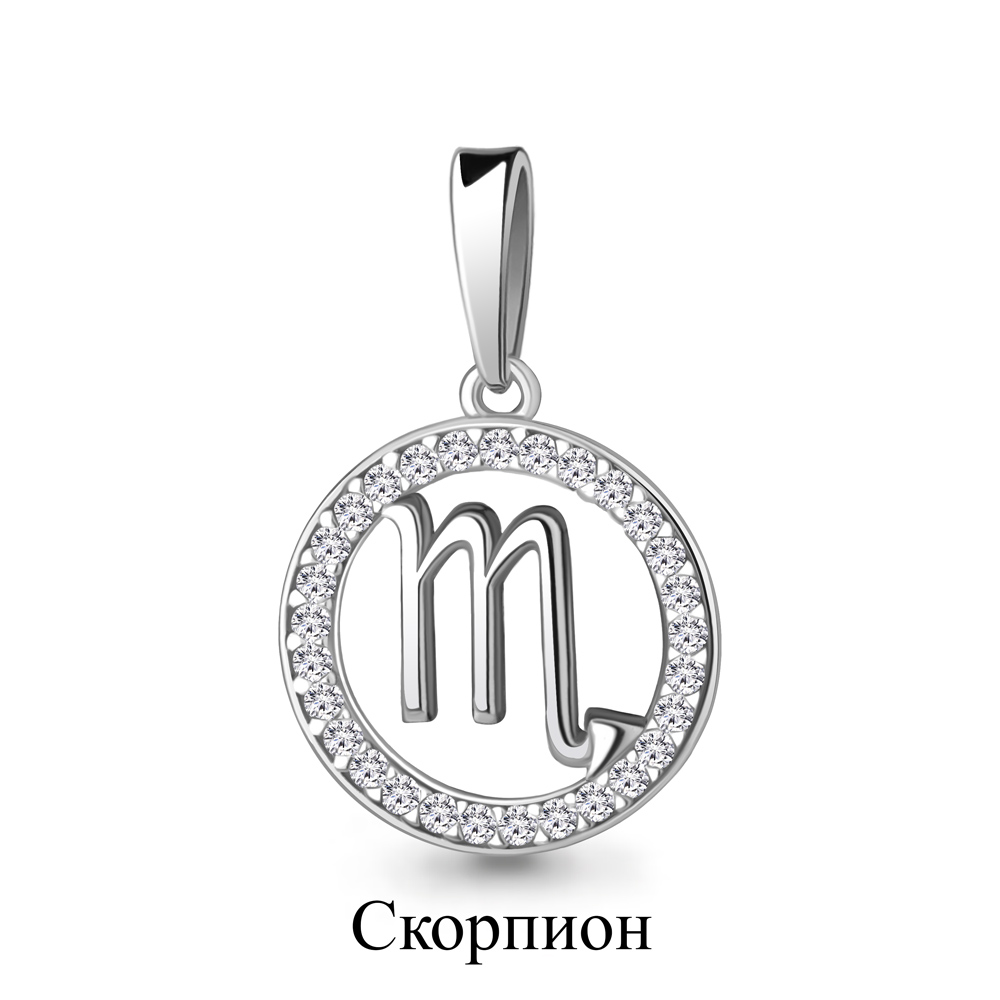 

Кулон из серебра с фианитом Aquamarine Aquamarine 24579А_925_р, 24579А_925_р