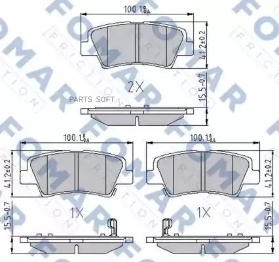 

Тормозные колодки FOMAR-FRICTION задние fo899281
