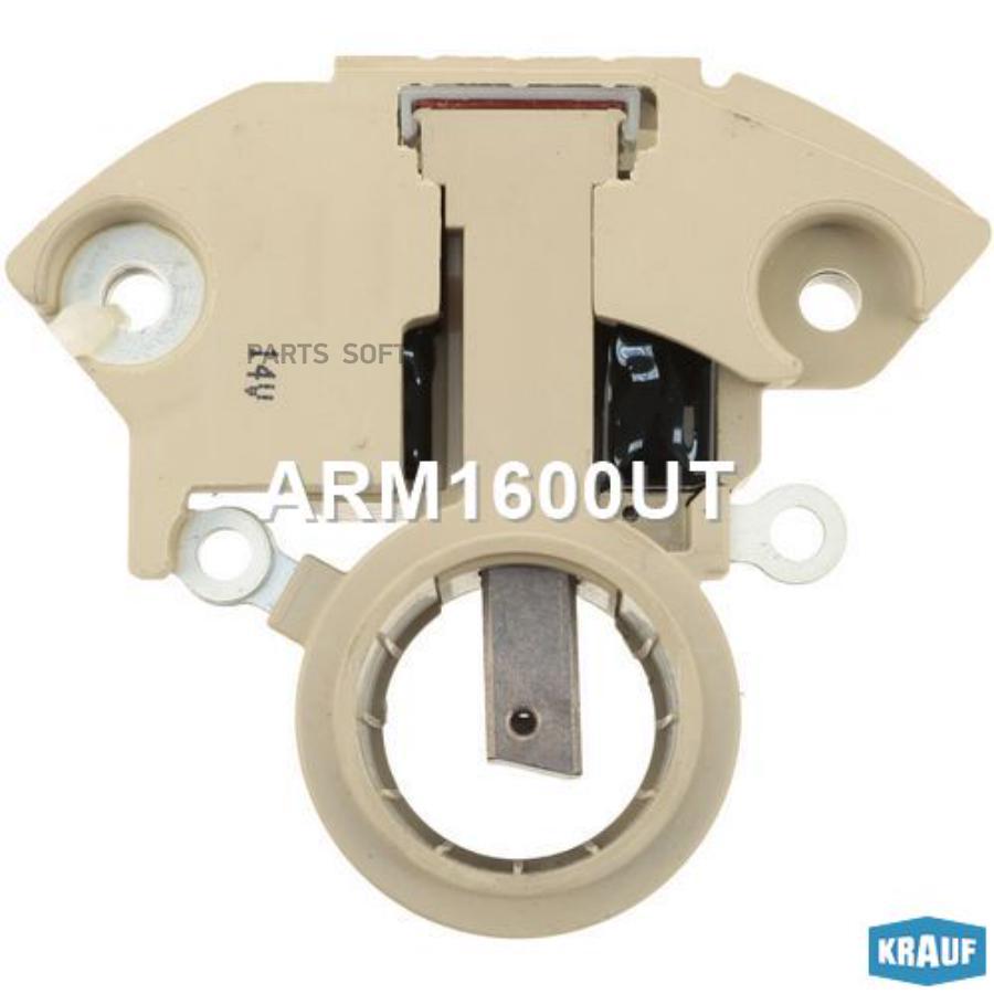 

Регулятор генератора Krauf arm1600ut