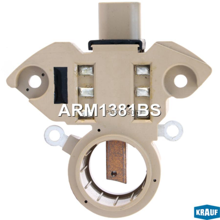 

Регулятор генератора Krauf arm1381bs