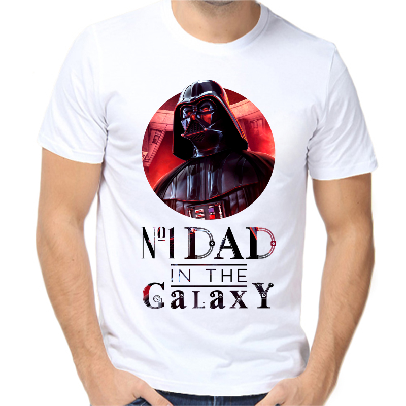 

Футболка мужская белая 50 р-р №1 dad in the galaxy, Белый, fm_nomer_1_DAD