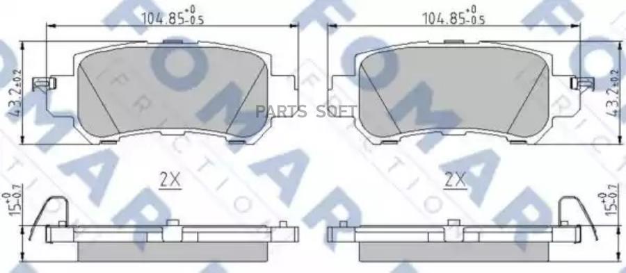 

Тормозные колодки FOMAR-FRICTION задние fo235483
