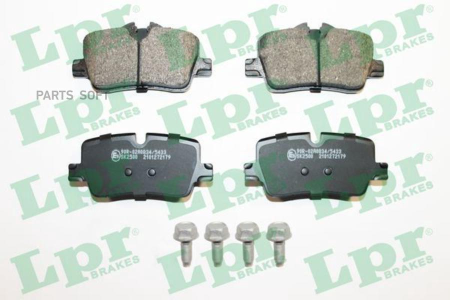 

Колодки тормозные Lpr дисковые 05p2179