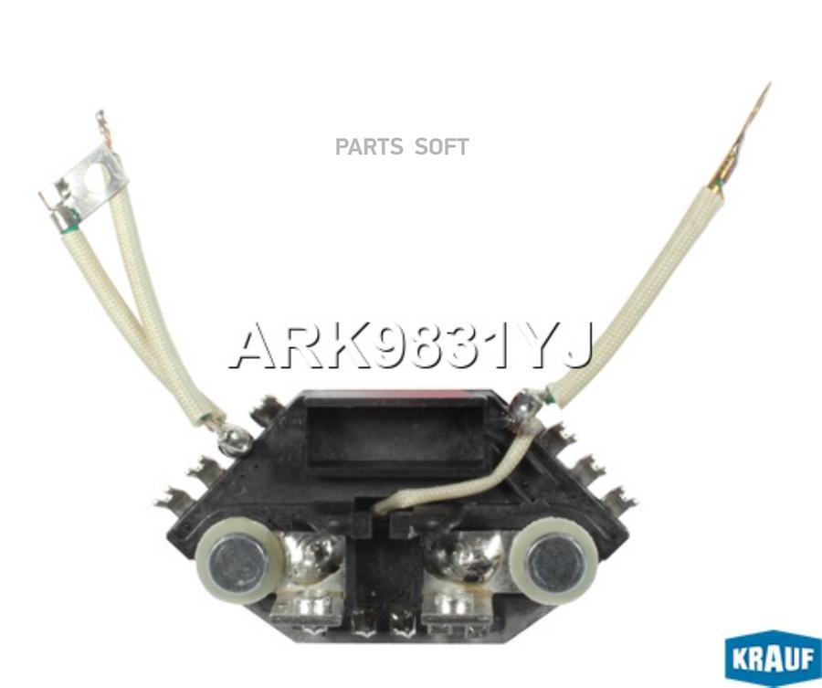 

Регулятор генератора Krauf ark9831yj