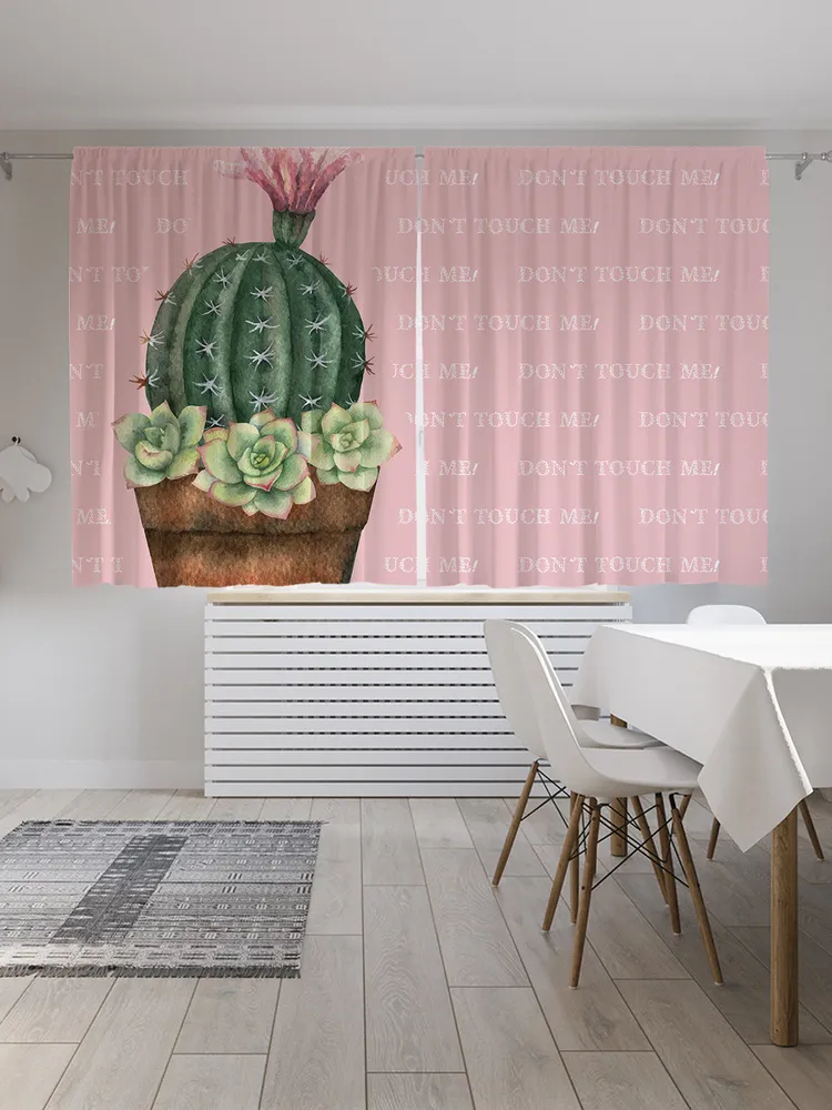 

Классические шторы JoyArty Кактус в горшке, Oxford DeLux, 2 полотна 145x180 см
