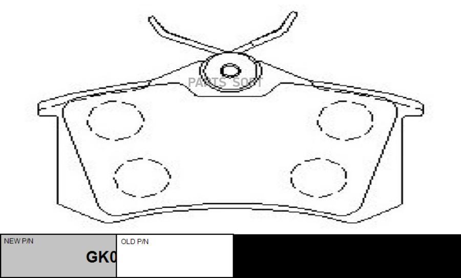 

Тормозные колодки Ctr gk0920