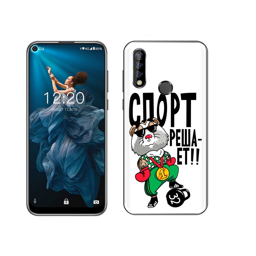 

Чехол MyPads Tocco для Oukitel C17 Pro Спорт решает, Прозрачный, Tocco