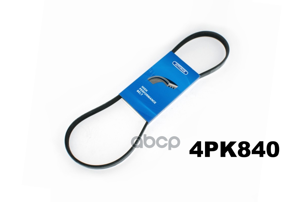 Ремень Приводной Поликлиновый Epdm AUTORAM арт. 4PK840