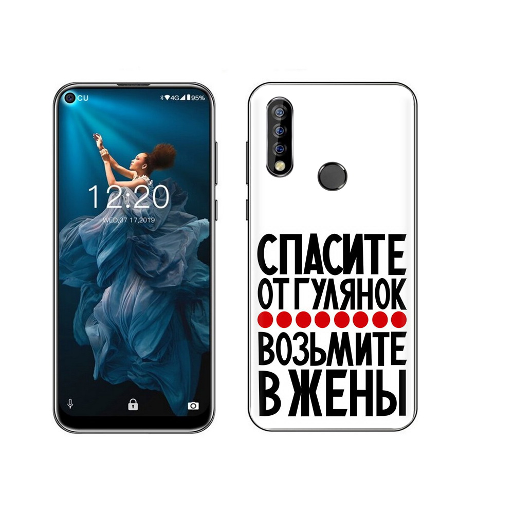 

Чехол MyPads Tocco для Oukitel C17 Pro Спасите от гулянок возьмите в жены, Прозрачный, Tocco